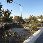 Santorini Grace No1 Διαμέρισμα *