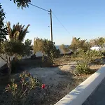 Santorini Grace No1 Διαμέρισμα Φοινικιά